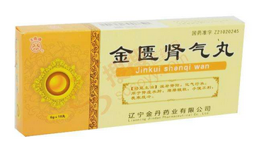 金匱腎氣丸會腹瀉嗎？腹瀉要引起重視