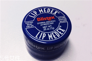 blistex小藍罐怎么用？性價比超高的護唇膏