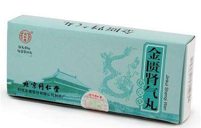 金匱腎氣丸會(huì)升血壓?jiǎn)?？金匱腎氣丸不會(huì)導(dǎo)致升壓