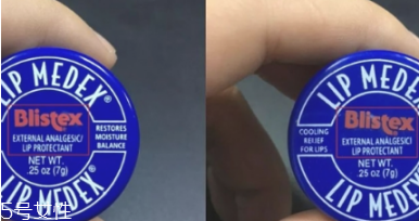 blistex碧唇小藍(lán)罐唇膏孕婦可以用嗎？孕婦避免使用