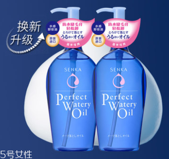 這些卸妝產(chǎn)品，用完無(wú)需二次潔面！