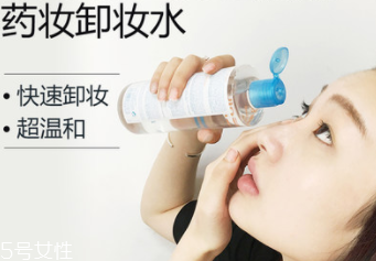 這些卸妝產(chǎn)品，用完無(wú)需二次潔面！