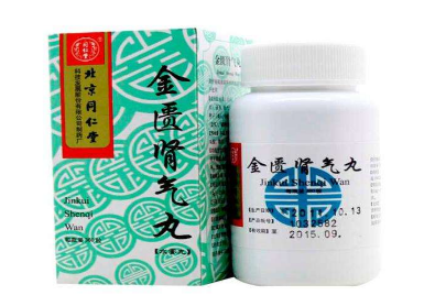 金匱腎氣丸對胃損害嗎？金匱腎氣丸不傷胃