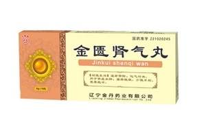 金匱腎氣丸對(duì)身體好嗎？藥品不可亂服