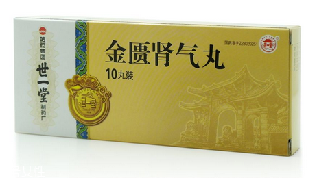 金匱腎氣丸對(duì)身體好嗎？藥品不可亂服