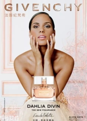 紀(jì)梵希香水怎么樣？十大香水之一的檔次