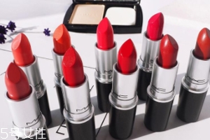 Mac口紅哪個顏色最火？6款最愛唇色試色