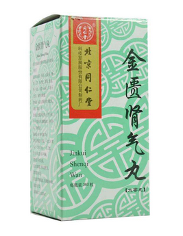 金匱腎氣丸不能和什么一起吃？金匱腎氣丸禁忌搭配