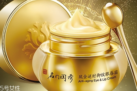 眼唇霜能用在嘴唇嗎？眼唇兩用神器