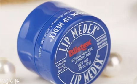 潤唇膏孕婦能用嗎？建議使用孕婦專用唇膏