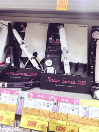 小泉成器陶瓷卷發(fā)棒好用嗎？好用的發(fā)型工具卷發(fā)棒