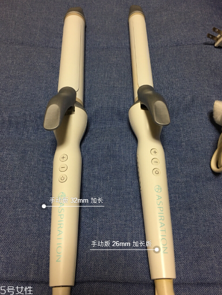 lansam卷發(fā)棒和aspiration卷發(fā)棒哪個好用？護(hù)發(fā)方法