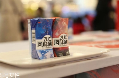 zuo酸奶有幾種口味？哪種好喝？