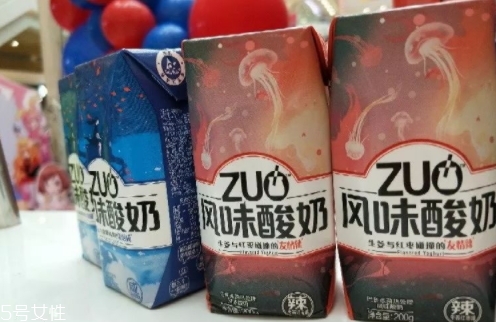 zuo酸奶有幾種口味？哪種好喝？