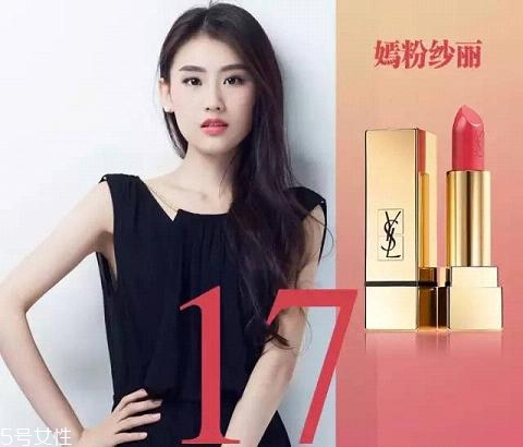 啞光口紅適合什么樣的人？這些口紅一樣都不能少