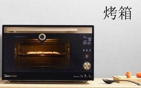 烤箱可以當微波爐用嗎 烤箱和微波爐有什么區(qū)別