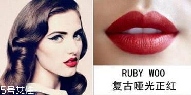 啞光口紅適合什么樣的人？這些口紅一樣都不能少