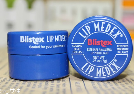 blistex小藍罐怎么看生產(chǎn)日期？blistex小藍罐不宜長期使用