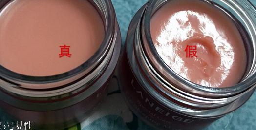 蘭芝唇膜孕婦能用嗎？起皮嘴唇的福音