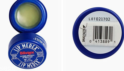 blistex小藍罐怎么看生產(chǎn)日期？blistex小藍罐不宜長期使用