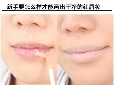 紅唇妝怎么畫最好看？復(fù)古紅唇妝的畫法