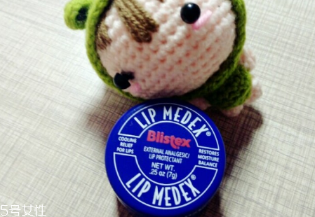 blistex小藍罐怎么用？性價比超高的護唇膏