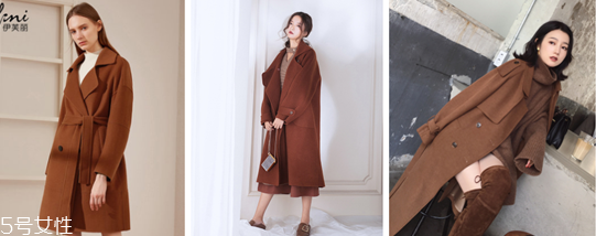 上班族怎么穿？上班族一周7天的4個搭配法則