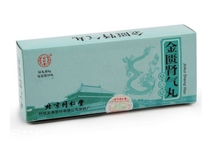 金匱腎氣丸能提高性功能嗎？有一定作用