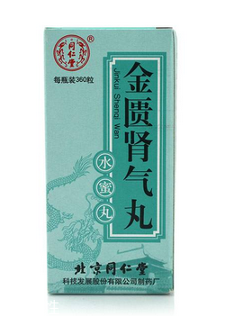 金匱腎氣丸能喝酒嗎？吃金匱腎氣丸不宜喝酒