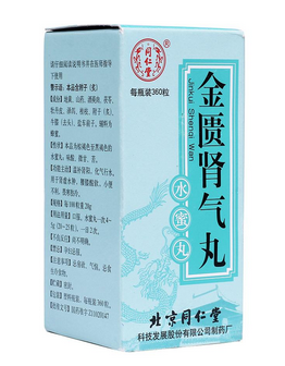 金匱腎氣丸可以喝茶嗎？最好不喝茶