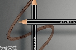 紀(jì)梵希眉筆怎么樣？好用到哭泣的眉筆