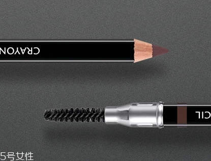 紀(jì)梵希眉筆怎么樣？好用到哭泣的眉筆