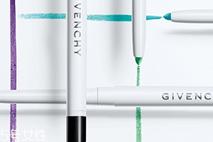 紀(jì)梵希眼線筆好用嗎？防水不暈染的紀(jì)梵希眼線筆