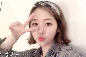 2018短發(fā)流行什么款式？改變一成不變的自己