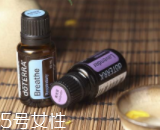 精油用太多安全嗎？稀釋使用沒(méi)危害