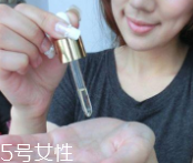 精油和植物油是一回事嗎？精油不是油脂