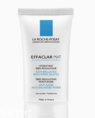 乳液可以冷藏使用嗎？適合夏季使用