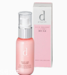 乳液可以冷藏使用嗎？適合夏季使用