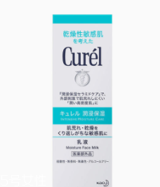 乳液可以冷藏使用嗎？適合夏季使用