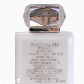 YSL粉底液怎么選？不能錯(cuò)過最出名的YSL粉底液