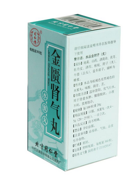 金匱腎氣丸適合什么人吃？這些病吃它好