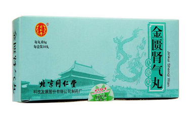 金匱腎氣丸哺乳期可以吃嗎？哺乳期別亂吃藥