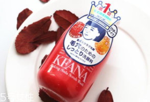 痘痘反復(fù)長是什么原因？基礎(chǔ)護膚不夠用心