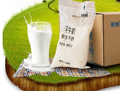 喝牛奶反胃怎么回事？喝牛奶惡心反胃還要繼續(xù)喝嗎