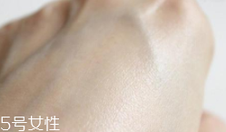 肌膚角質(zhì)層有什么作用？肌膚最堅實的保護者