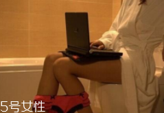 小便后如何正確用廁紙？這些細(xì)節(jié)你一定沒注意到