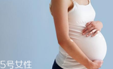 孕媽每天要吃多少葉酸？每人情況不同要咨詢醫(yī)生