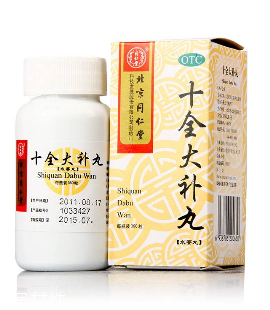 十全大補(bǔ)丸多少錢一盒？十全大補(bǔ)丸5元一盒