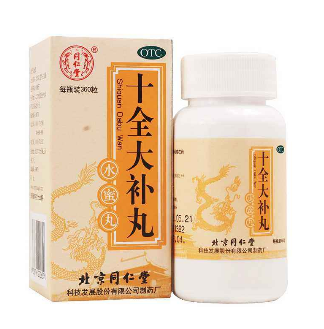 十全大補(bǔ)丸多少錢一盒？十全大補(bǔ)丸5元一盒
