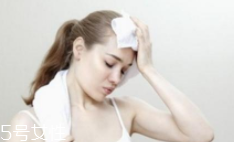 出很多汗是有益的嗎？出汗并不能排出有害物質(zhì)